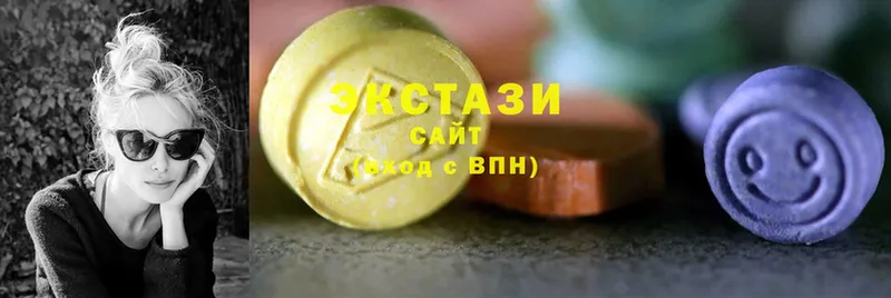 ЭКСТАЗИ 280 MDMA  Вятские Поляны 