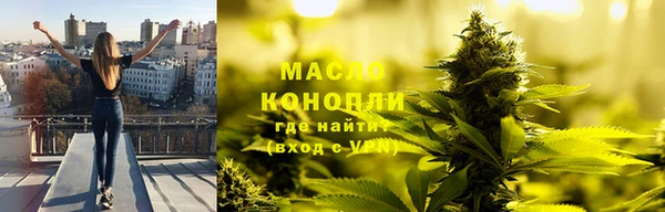 MDMA Богородск