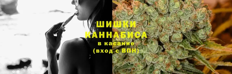 МАРИХУАНА THC 21%  Вятские Поляны 